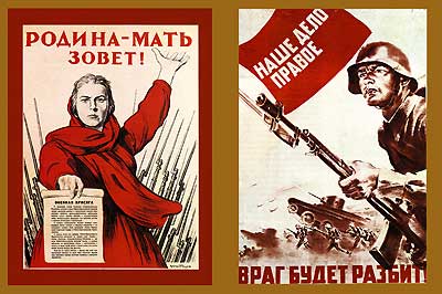 с/а История России в ХХ веке (100 шт.)