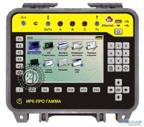 Рефлектометр Гамма