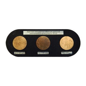 Образцы удельной электрической проводимости CO-220