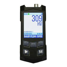 Твердомер Константа КТ