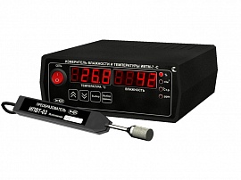 Термогигрометр ИВТМ-7/1-С-2А