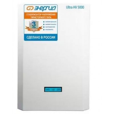 Стабилизатор напряжения Энергия Ultra HV 5000 ВА