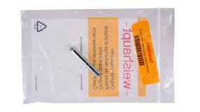 Газовое сопло Weishaupt 21731514057