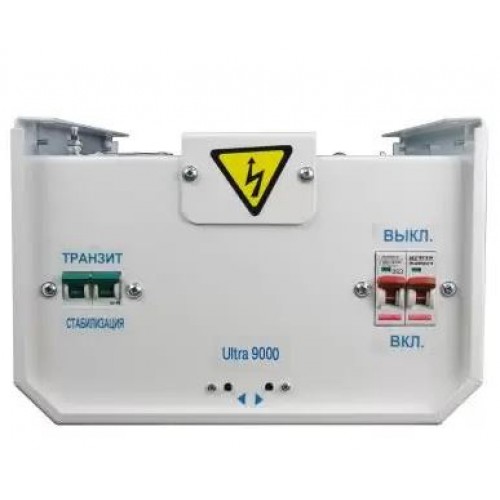 Стабилизатор напряжения Энергия Ultra 9000 ВА