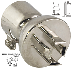 A1139 Наконечник