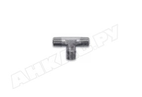 Тройник Т-образный Vepa МММ 1/4 дюйма, A137/2