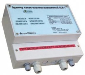 Газоанализатор стационарный АСВ-1