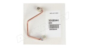 Медная топливная трубка Riello G1/8" - G1/8"