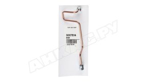 Медная топливная трубка Riello 3007614