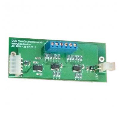 Плата аналогового вывода