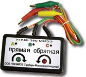 УПЧФ-380 Указатель последовательности чередования фаз