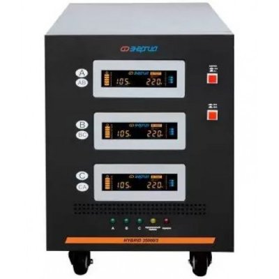 Стабилизатор напряжения Энергия Hybrid II 25000 ВА 1ф нагрузка