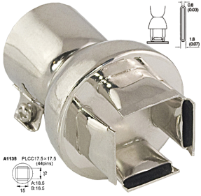 A1135 Наконечник