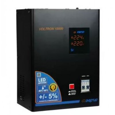 Стабилизатор напряжения Энергия Voltron 5% 10000 ВА