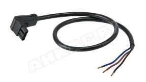 Кабель датчика пламени Danfoss 057H1042, 500 мм