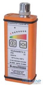 Индикатор ИГ-11