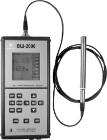 Шумомер ВШ-2000