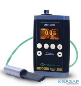 Анализатор влажности нефтепродуктов ИВН-3003 с одним преобразователем