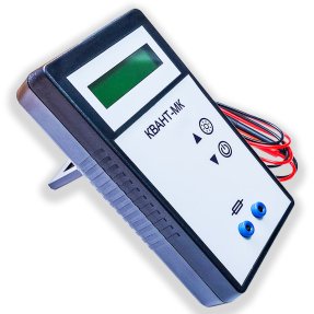 Прибор Квант-МК