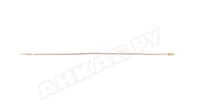 Термопара Beretta R106850