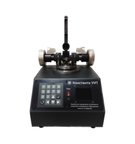 Прибор для определения устойчивости покрытий к абразивному износу и истиранию Константа УИТ