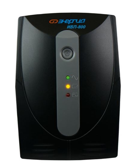 Источник бесперебойного питания Энергия 800