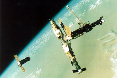 с/к Космонавтика России ( 20 шт)