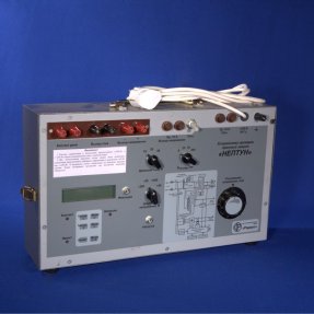 Испытательное устройство Нептун