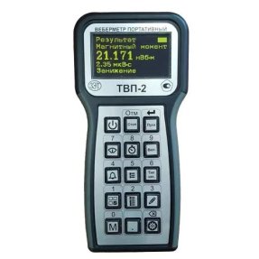ТВП-2 - веберметр (флюксметр) портативный