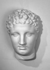 Маска Гермеса (гипс)