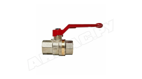 Кран шаровой запорный Danfoss BVR DN20