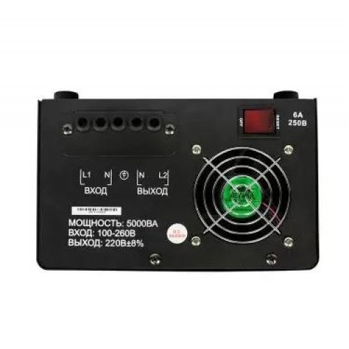 Стабилизатор напряжения Энергия Voltron РСН 5000 ВА