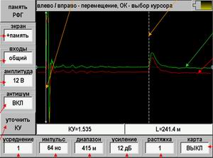 Импульсный рефлектометр MTDR GAMMA STREAM