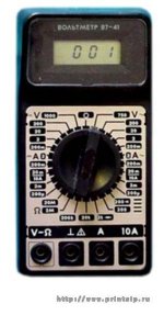 В7-41 Вольтметр