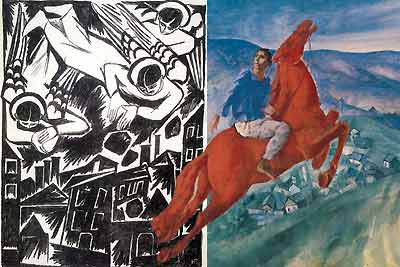 Есенин С. Жизнь и творчество. CD