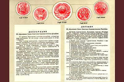 с/а История России в ХХ веке (100 шт.)