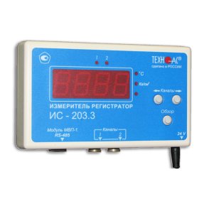 Измеритель регистратор ИС-203.3 (Двухканальный универсальный электронный самописец с возможностью подключения к сети и выходом на ПК в режиме реального времени )