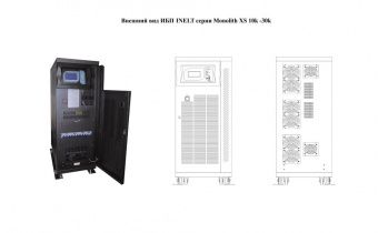 Источник бесперебойного питания Eltena Monolith XS 20 кВА