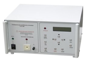 УПУ-5М(У) пробойная установка