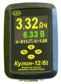 Кулон-12/6t индикатор емкости свинцовых аккумуляторов