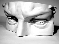 Деталь "Глаза Давида"