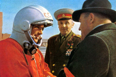 с/к Космонавтика России ( 20 шт)