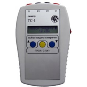 ТС-1 - омметр