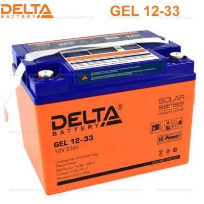 Аккумуляторная батарея Delta GEL 12-33 (12V / 33Ah)
