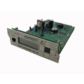 Контроллер УКУ-205-LAN