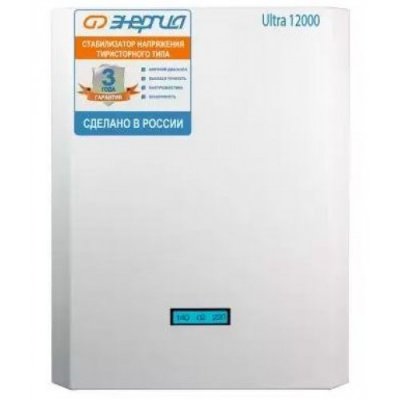 Стабилизатор напряжения Энергия Ultra 12000 ВА