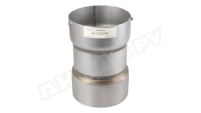 Жаровая труба для дизельных горелок Ecoflam Ø125 x 180 мм, 65320396