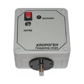 Генератор хлора Хлороген