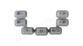 Кнопки панели управления Brahma 16015800