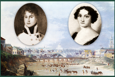 Тургенев И.С.  Жизнь и творчество. CD